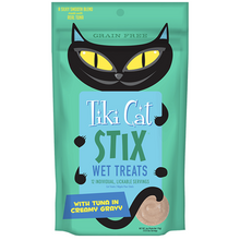 Load image into Gallery viewer, Tiki Cat Stix Wet Treats Multiflavour Pack