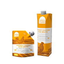 Load image into Gallery viewer, Open Farm Dog/Cat Chicken Bone Broth Topper