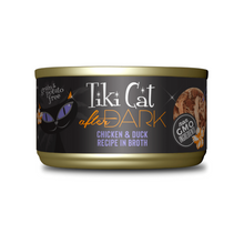 Load image into Gallery viewer, Tiki Cat After Dark GF Variety Pack 8/5.5oz