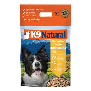 K9 Natural Dog Freeze-Dried Chicken