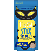 Load image into Gallery viewer, Tiki Cat Stix Wet Treats - Individual