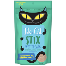 Load image into Gallery viewer, Tiki Cat Stix Wet Treats - Individual