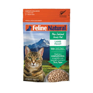 Feline Natural Cat Freeze-Dried Lamb