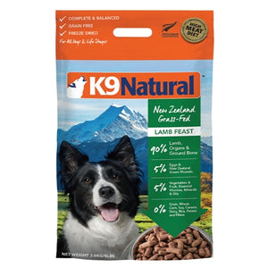 K9 Natural Dog Freeze-Dried Lamb