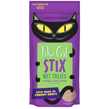 Load image into Gallery viewer, Tiki Cat Stix Wet Treats - Individual