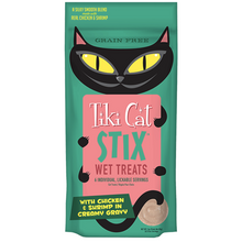 Load image into Gallery viewer, Tiki Cat Stix Wet Treats - Individual