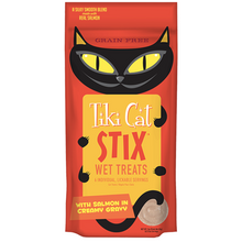 Load image into Gallery viewer, Tiki Cat Stix Wet Treats - Individual