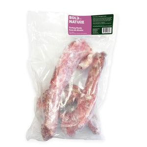 Bold by Nature Dog Frozen Whole Turkey Necks 2lb