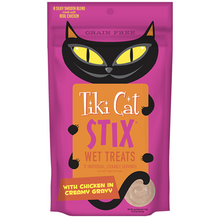 Load image into Gallery viewer, Tiki Cat Stix Wet Treats - Individual