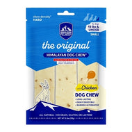 Himalayan Dog Chew Chicken Small