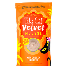 Load image into Gallery viewer, Tiki Cat Velvet Mousse GF 2.8 oz Pouch