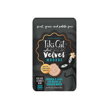 Load image into Gallery viewer, Tiki Cat After Dark Velvet Mousse GF 2.8 oz Pouch