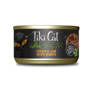 Tiki Cat After Dark GF Variety Pack 12/2.8 oz
