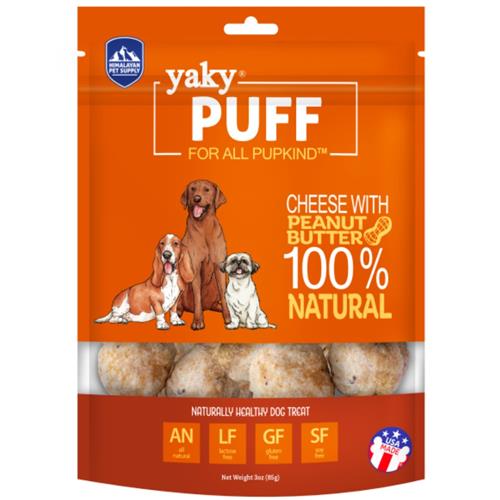 Himalayan Dog Yaky Puff Peanut Butter 3 oz