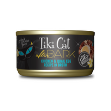Load image into Gallery viewer, Tiki Cat After Dark GF Variety Pack 12/2.8 oz